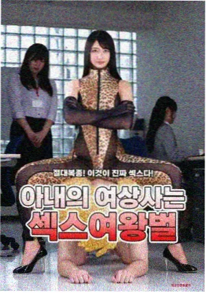 丁香花全集在线观看 相关推荐